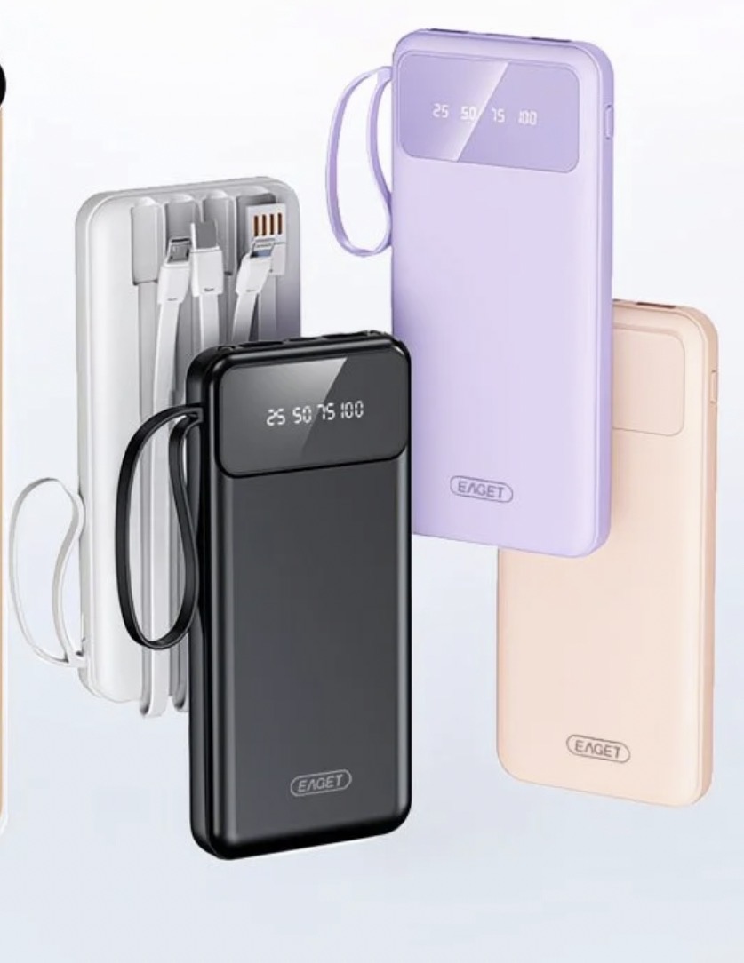 Chargers & Cables